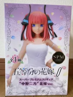 える様 リクエスト 2点 まとめ商品