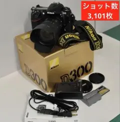 ニコン Nikon D7100 + MB-D15+ AF-S18-55mmGⅡ ニコン Nikon D7100 + MB-D15+ AF-S18-55mmGⅡ - メルカリ