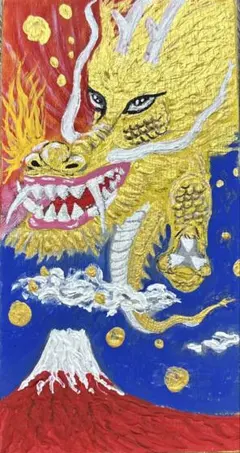 黒龍 一発描き 原画 和風 龍 墨絵風 筆ペン 一点物 - メルカリ