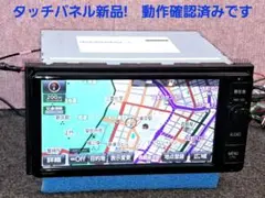 タッチ新品！☆トヨタ純正ナビ NSZN-W64T BT・地デジTV ☆動作良好