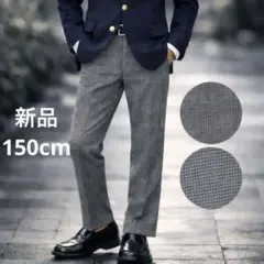 Item thumbnail for item 7f5c0604-8e09-4bab-9bb4-262a32347877