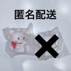 Item thumbnail for item 790cf9c8-3bab-4c3f-a53d-b779718e1d2f