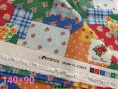 Item thumbnail for item cfba9515-e356-49df-9e2c-1ac02c4c0f9f