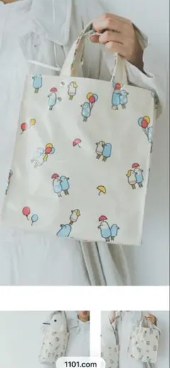 ほぼトリドリ×TEMBEAペーパートート