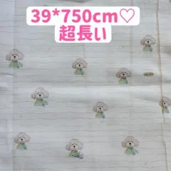 ダブルガーゼ生地　39*750cm 動物　手芸　手作り　赤ちゃんベビー　入学入園