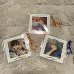 あんスタ キーホルダー3種セット