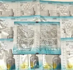 SOFINA iP ソフィーナ 角層 スキントーニングセラム サンプル 20包