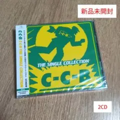 2026年最新】c-c-bの人気アイテム - メルカリ