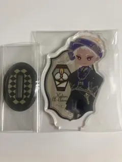 ツイステ　カリム　式典服アクリルスタンド