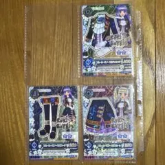 アイカツ　カード　ブルーローズノーブルコーデ 3枚　氷上スミレ　藤堂ユリカ