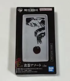 DEATHNOTE 一番くじ E賞 食器アソート お皿 リューク