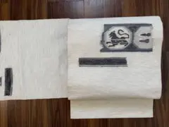 Item thumbnail for item d9f0da61-6695-4d04-b865-0db198dd92d0