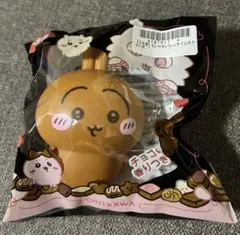 ちいかわ バレンタインスクイーズ うさぎ　マスコット　新品未開封