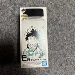 僕のヒーローアカデミア クリアボトル