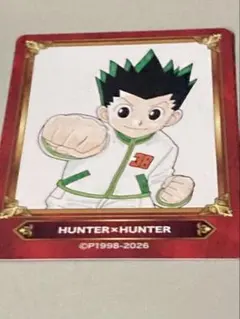 HUNTER×HUNTER アニメイト　ジャンプフェア　特典　カード