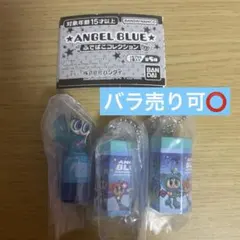 エンジェルブルー ふでばこコレクション