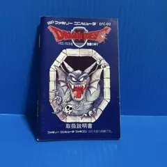 Item thumbnail for item b44ea457-c965-4f8a-980c-60389d9ffce5