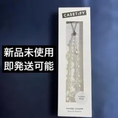 CASETiFY Phone Charm Frosted Bows ストラップのサムネイル