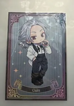 サカモトデイズ　アモカフェ　ポストカード　楽　特典