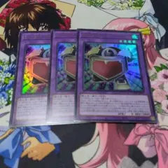 E・HERO クレイガードマン ウルトラ　3枚のサムネイル