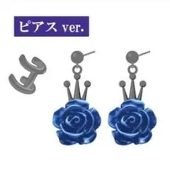 ADO ファッショナブルイヤリング - メルカリ
