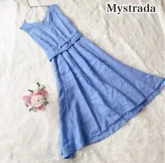 Mystradaリネン100%ワンピース　ロング丈　水色