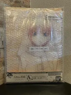 五等分の花嫁 一番くじ 中野一花/中野四葉バストアップアクリルボード2点セット