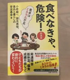 Item thumbnail for item 481a87f4-a166-41c7-8016-0a32916772cf