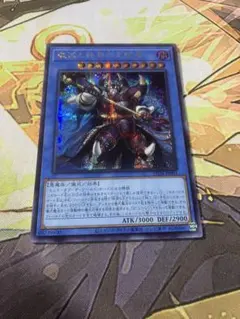 ちぇり様 リクエスト 2点 まとめ商品