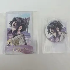 鬼滅の刃　WEB SHOP くじ　胡蝶しのぶ　D賞　F賞　チェキ風ブロマイド