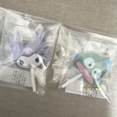 新品未開封 カラフルキャンディチャーム クロミ＆ハンギョドン 匿名配送