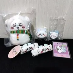 ちいかわ一番くじ等　モモンガ　６点セット