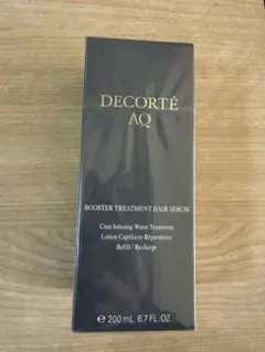 コスメデコルテ ブースティングトリートメント　ヘアセラム　詰め替え用　200ml