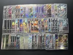 AR•CHR まとめ売り　100枚