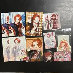 いれいす りうら グッズまとめ売り