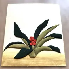 Item thumbnail for item 51a870ae-5ab9-4efb-b88c-bdec6cf4e7ac