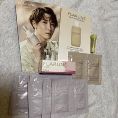 渡辺翔太プロデュース　アルビオン・フラルネ リップバーS 乳液サンプルセット