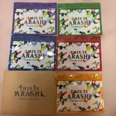 嵐 ポーチ 5色セット