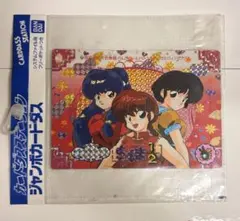 2025年最新】らんま1 カードダスの人気アイテム - メルカリ