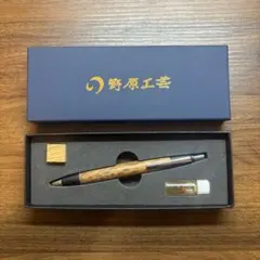 【新品】野原工芸　花梨　新型シャープペンシル　シルバー　固定式先金付属 新品 野原工芸 花梨 新型 シャープペンシル シルバー 固定式先金付属