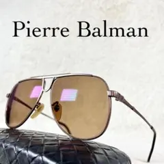 美品　Pierre Balmain　サングラス　ツーブリッジ　ブラウンレンズのサムネイル