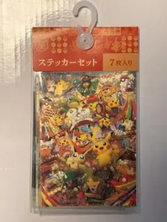 トップ製 ポケモンシール ホウオウ だいもんじ 250 - メルカリ