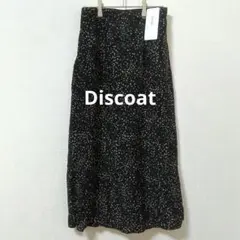 ディスコート Discoat ドット柄 ロングスカート M　タグ付きのサムネイル