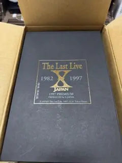 2025年最新】x japan 記念ワインの人気アイテム - メルカリ