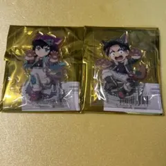 鬼滅の刃　ハロウィン2025 アクリルスタンド 時透無一郎&村田　2点