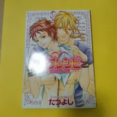 Item thumbnail for item 1510e5bd-76df-4701-8f61-39b270dc7e65