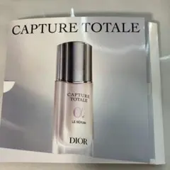 Dior✴︎Capture Totale Le Sérum サンプル