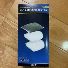 テトラ AXカーボンM/AXウールM(AX-60用)のサムネイル