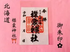 Item thumbnail for item 6e87da51-c250-40dc-ba6f-058f9a94cf93