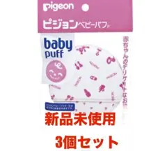 Item thumbnail for item b9a6045f-55df-43f1-b3f9-694fac9ba5d3